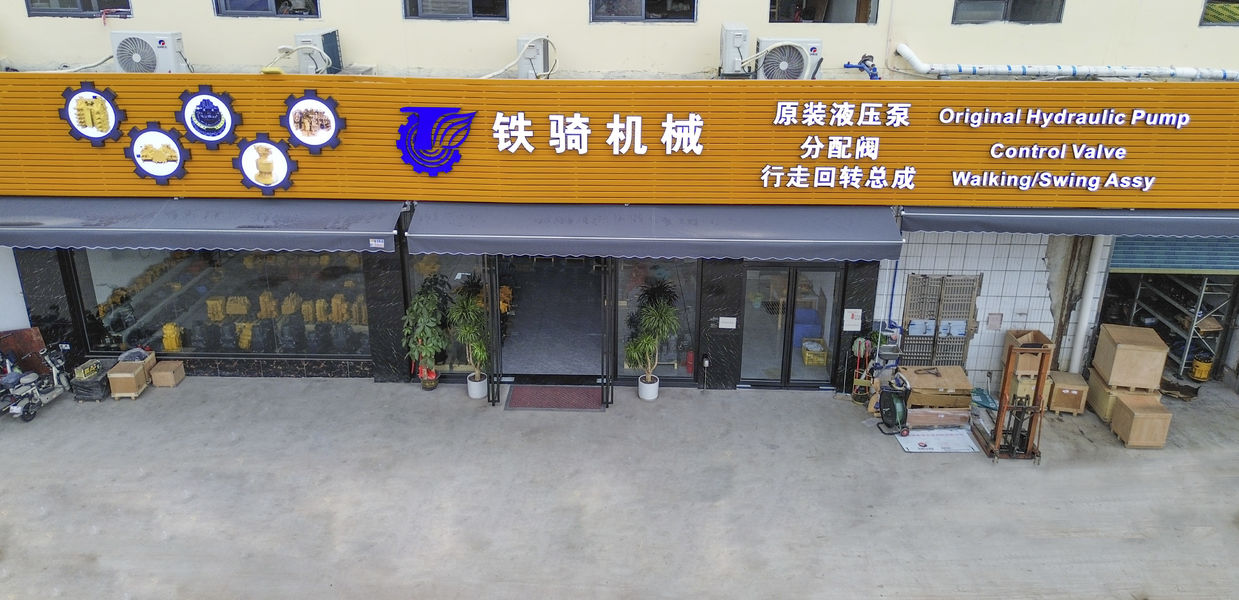 Cina Guangzhou Tieqi Construction Machinery Co., Ltd. Profil Perusahaan