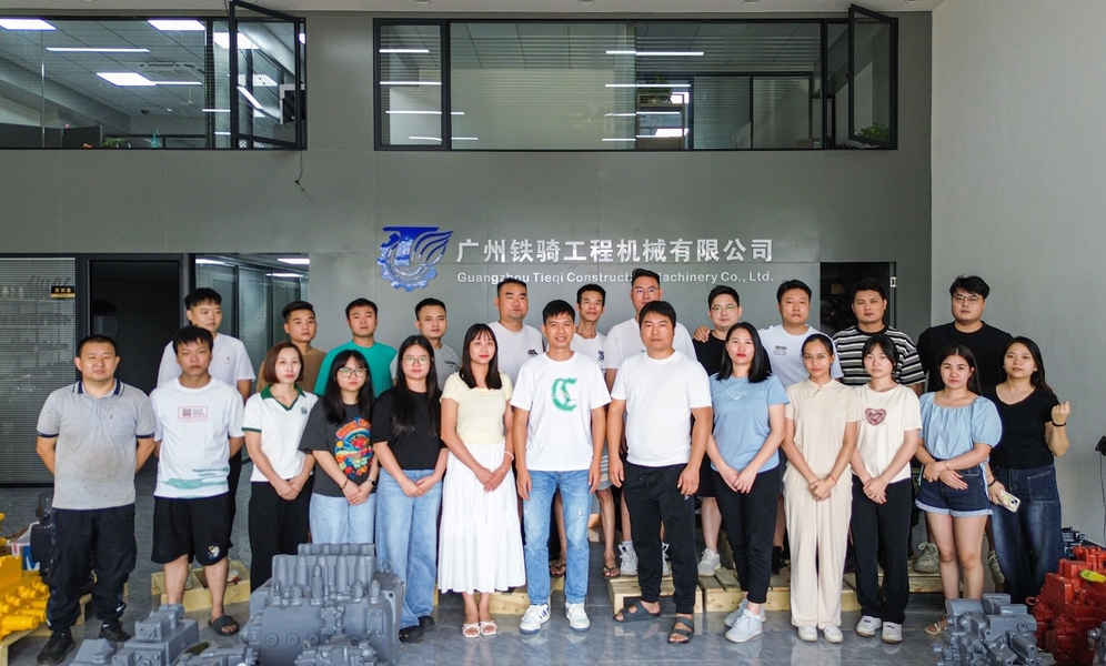 Cina Guangzhou Tieqi Construction Machinery Co., Ltd. Profil Perusahaan