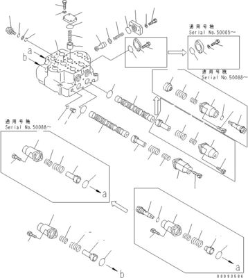 709-12-14700 709-12-12403 709-12-12402 For Komatsu WA700-3 WHEEL LOADERS Hydraulic Main Control Valve  Construction Machinery Parts Aftermarket High quality Original
