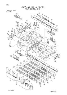 4398652 4454201 4372039 Untuk HITACHI ZX200LC ZX200-3G ZX225US ZX240-AMS Excavator Hydraulic Main Control Valve Bagian Mesin Konstruksi Aftermarket Kualitas tinggi Asli