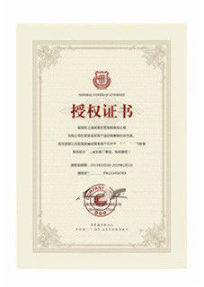 Cina Guangzhou Tieqi Construction Machinery Co., Ltd. Sertifikasi
